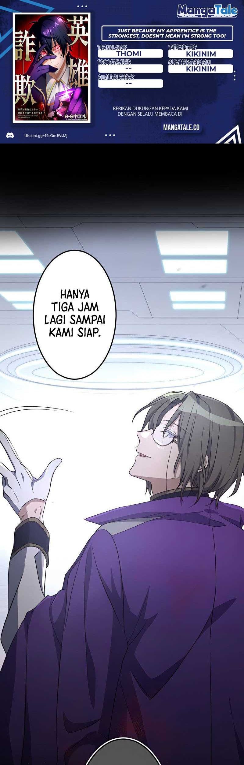 Baca Komik Eiyuu Sagi – Deshi ga Saikyou Dakaratte Shishou Made Tsuyoi to Omouna yo!? Chapter 15 Gambar 1