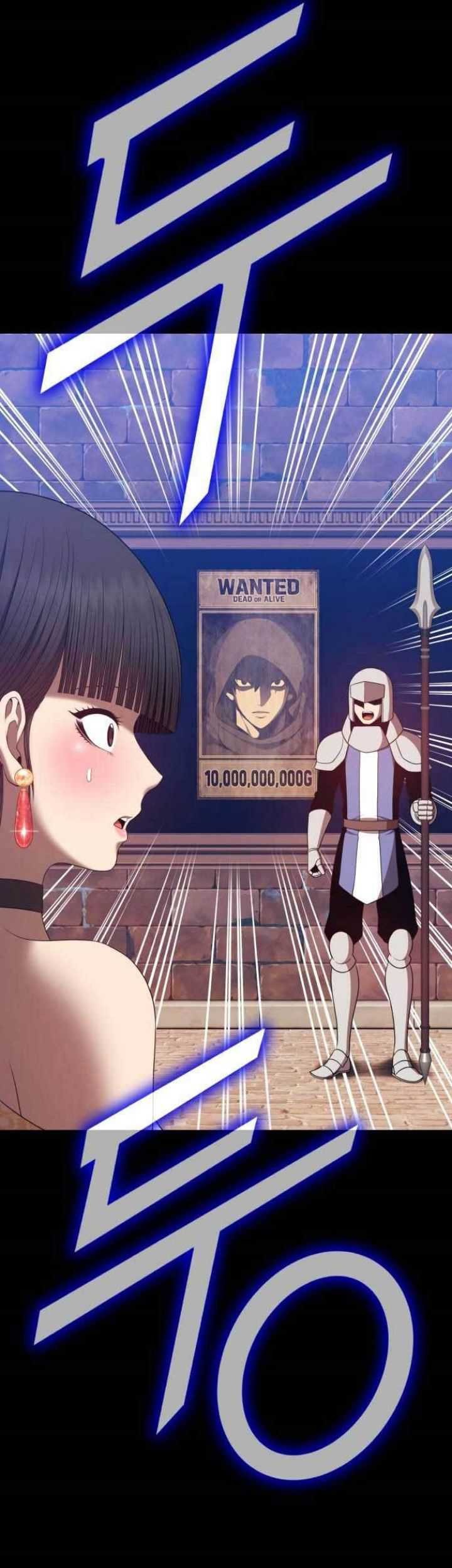 +99 Wooden Stick Chapter 79 Gambar 69
