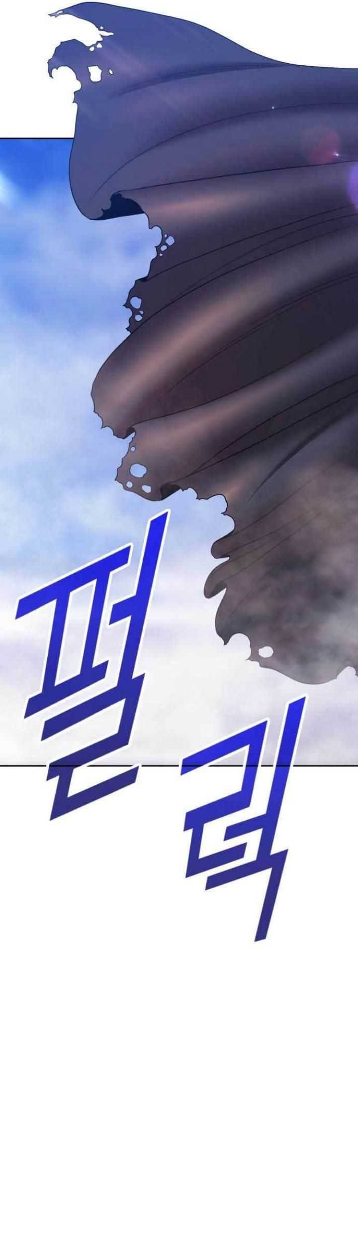 +99 Wooden Stick Chapter 79 Gambar 237