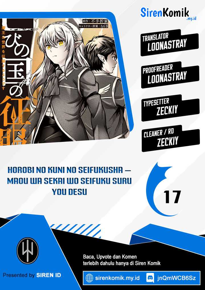 Baca Komik Horobi no Kuni no Seifukusha – Maou wa Sekai wo Seifuku suru you desu Chapter 17 Gambar 1