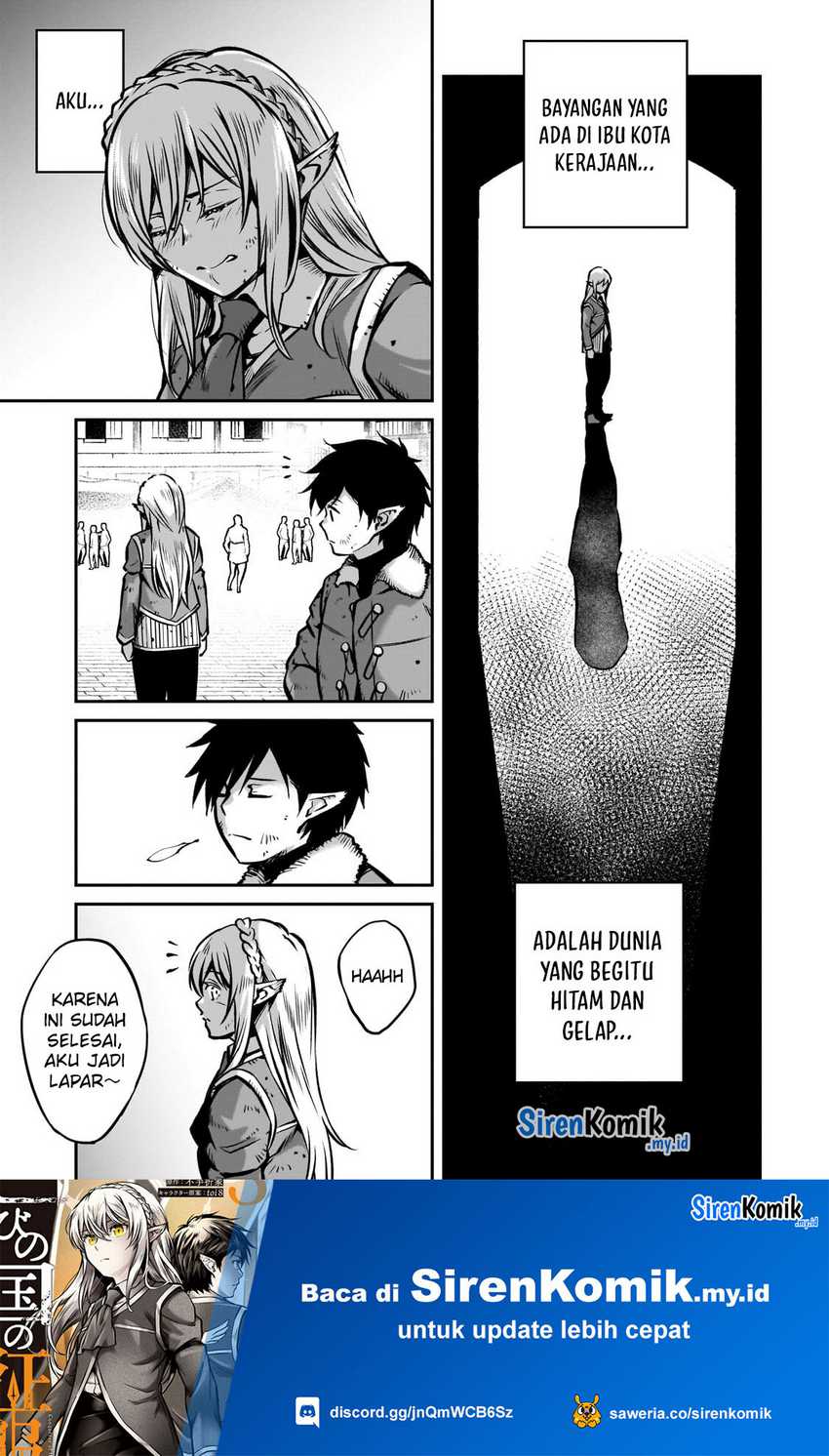 Horobi no Kuni no Seifukusha – Maou wa Sekai wo Seifuku suru you desu Chapter 17 Gambar 32