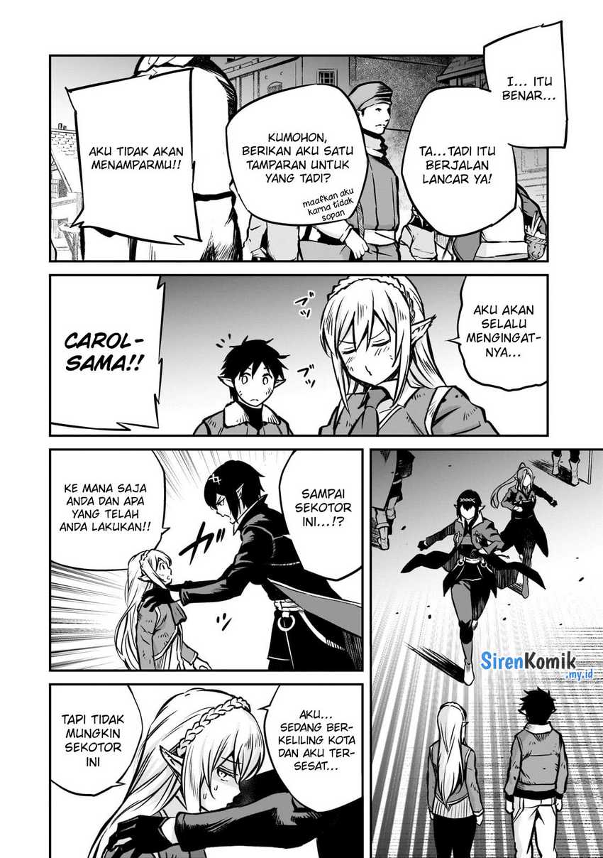 Horobi no Kuni no Seifukusha – Maou wa Sekai wo Seifuku suru you desu Chapter 17 Gambar 35