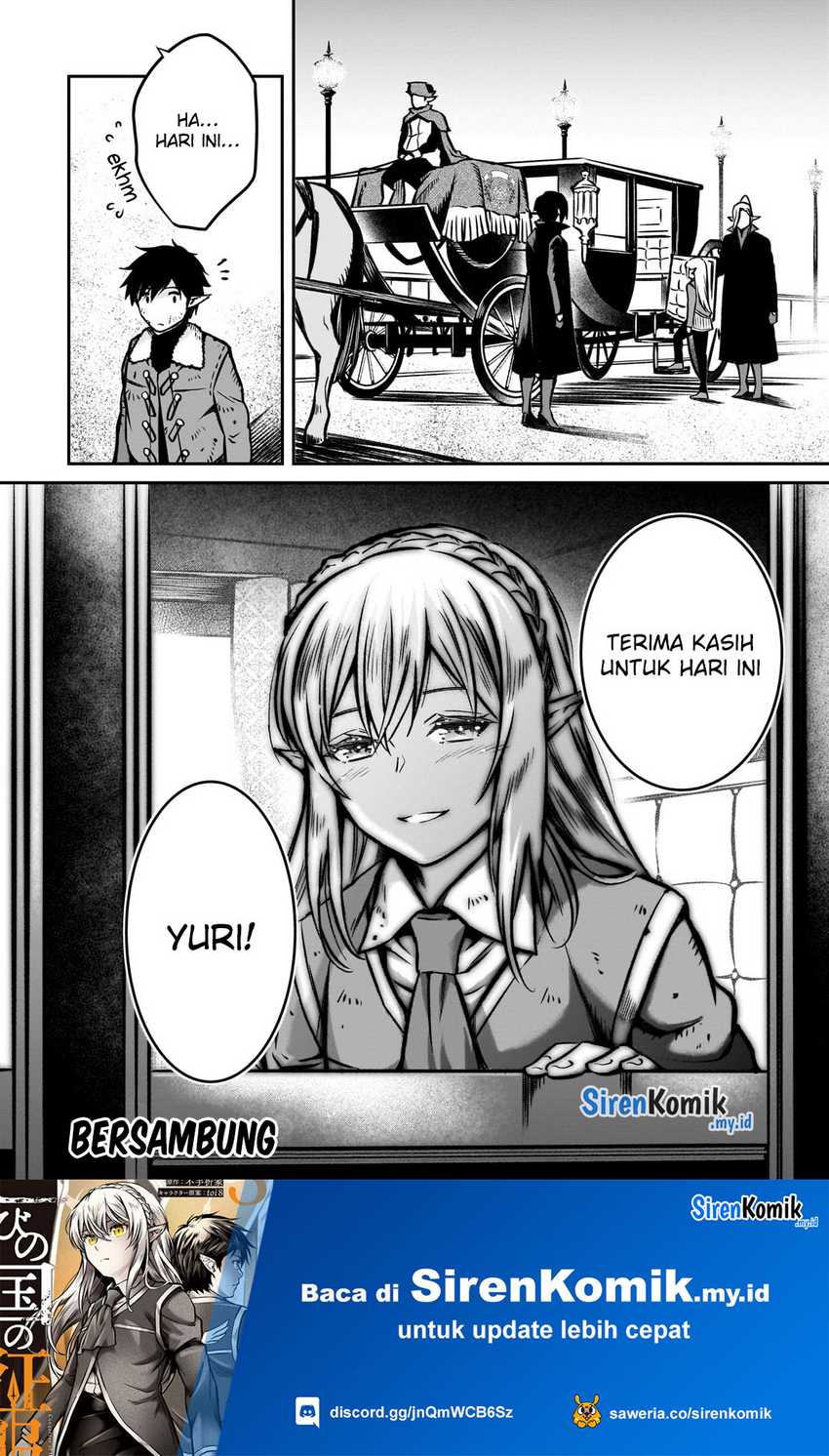 Horobi no Kuni no Seifukusha – Maou wa Sekai wo Seifuku suru you desu Chapter 17 Gambar 39