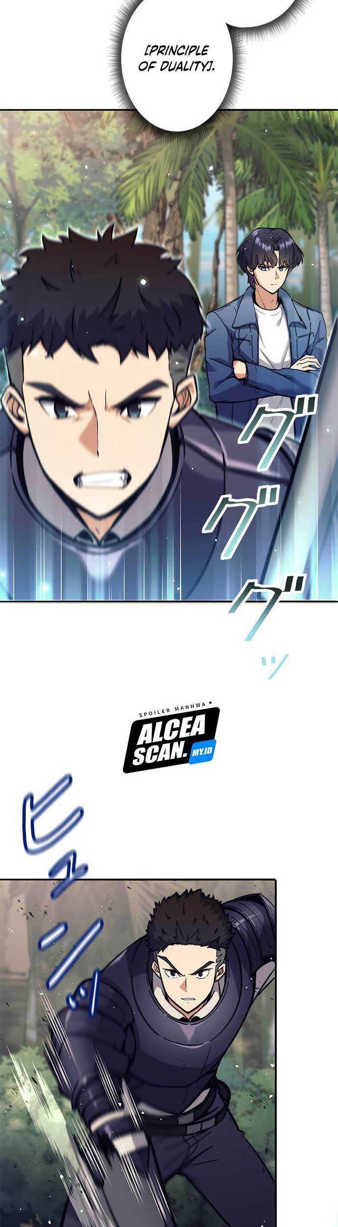 I’m an Ex-class Hunter Chapter 27 Gambar 12