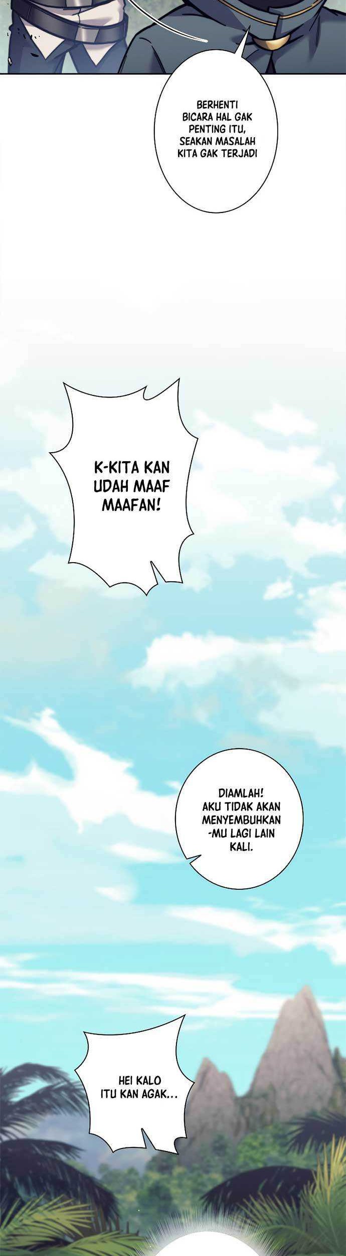 I’m an Ex-class Hunter Chapter 27 Gambar 21