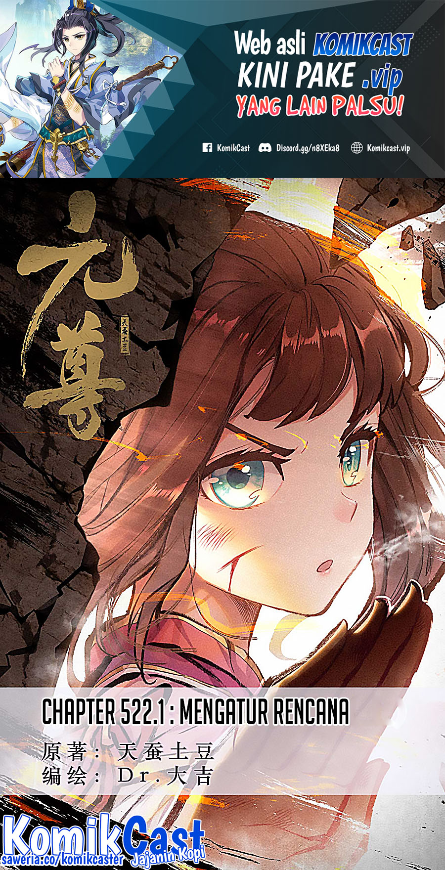 Baca Manhua Yuan Zun Chapter 522 Gambar 2
