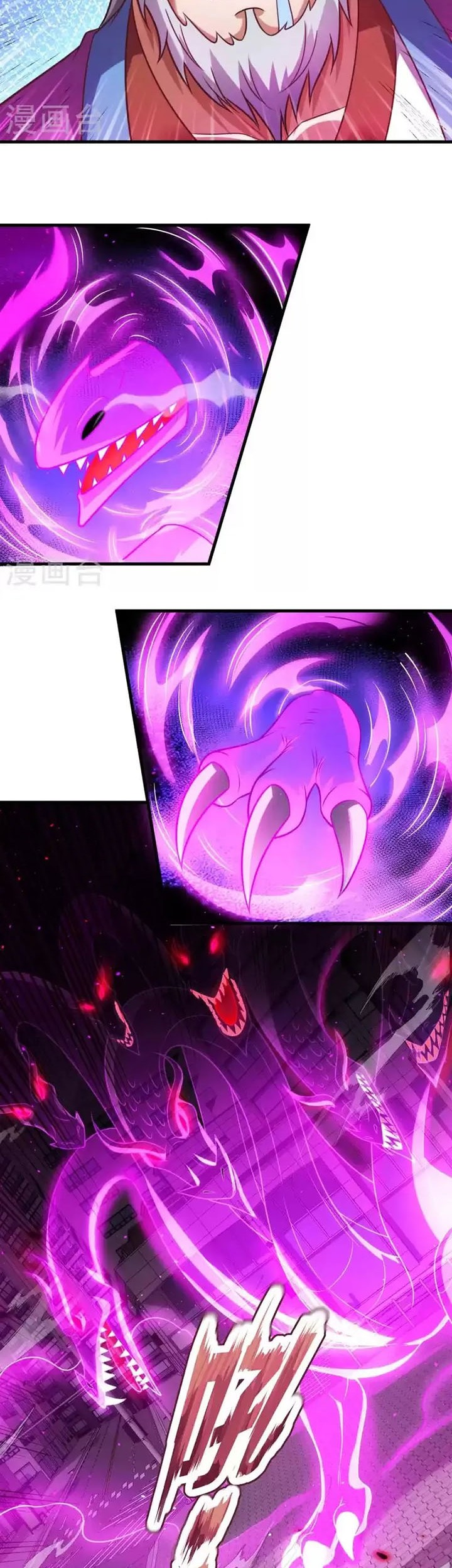 City of Heaven TimeStamp Chapter 342 Gambar 10
