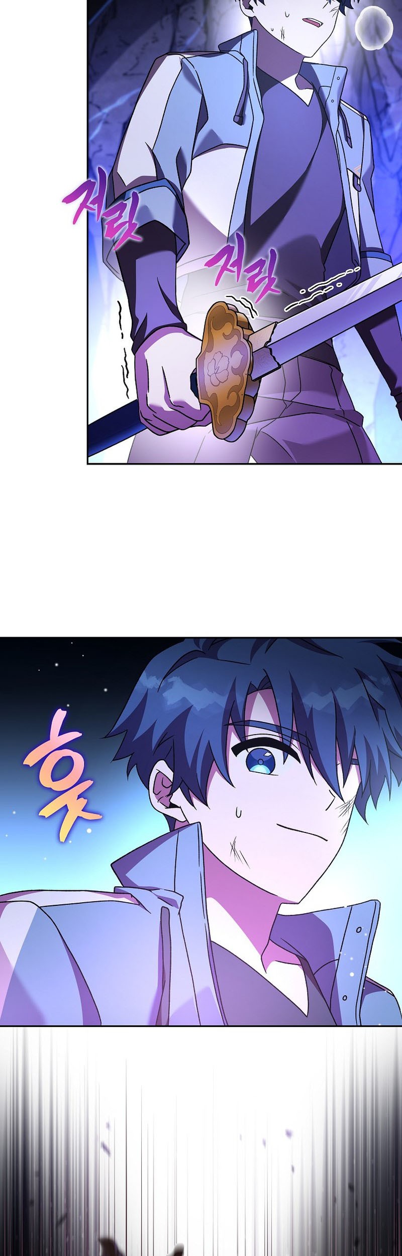 The Novel’s Extra (Remake) Chapter 80 Gambar 24