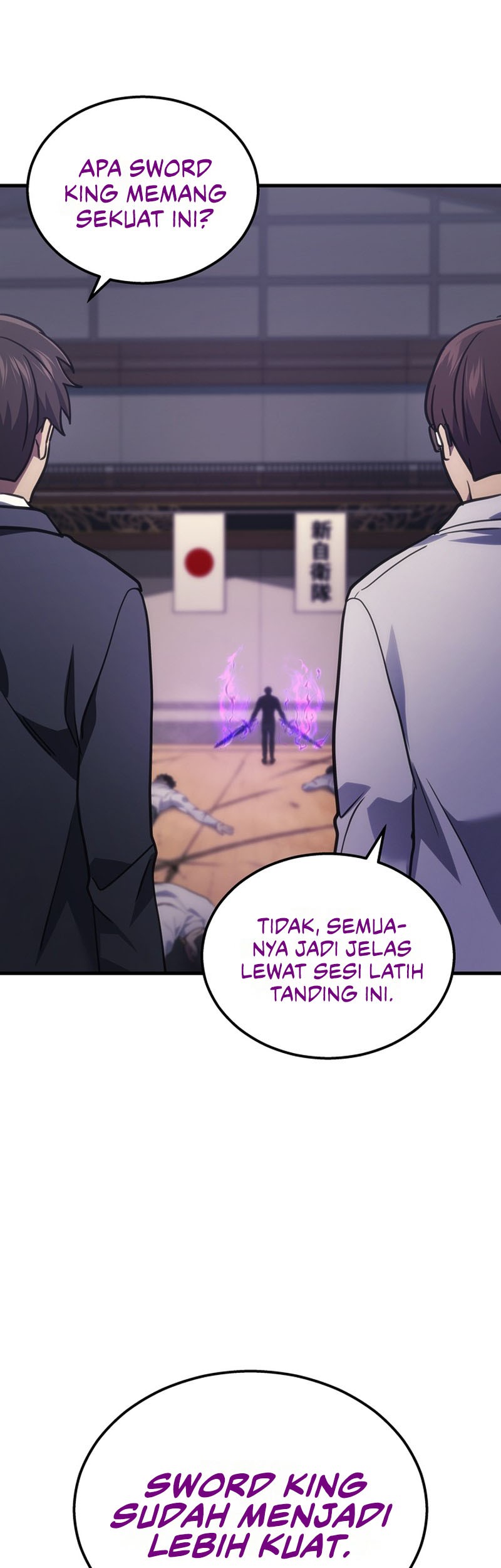 Martial God Regressed to Level 2 Chapter 32 Gambar 53