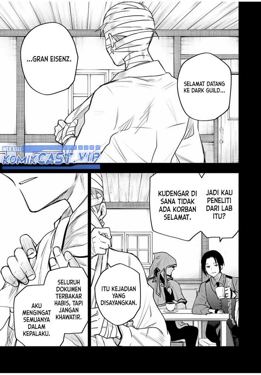 A Court Magician, Who Was Focused On Supportive Magic Because His Allies Were Too Weak, Aims To Become The Strongest After Being Banished Chapter 73 Gambar 4