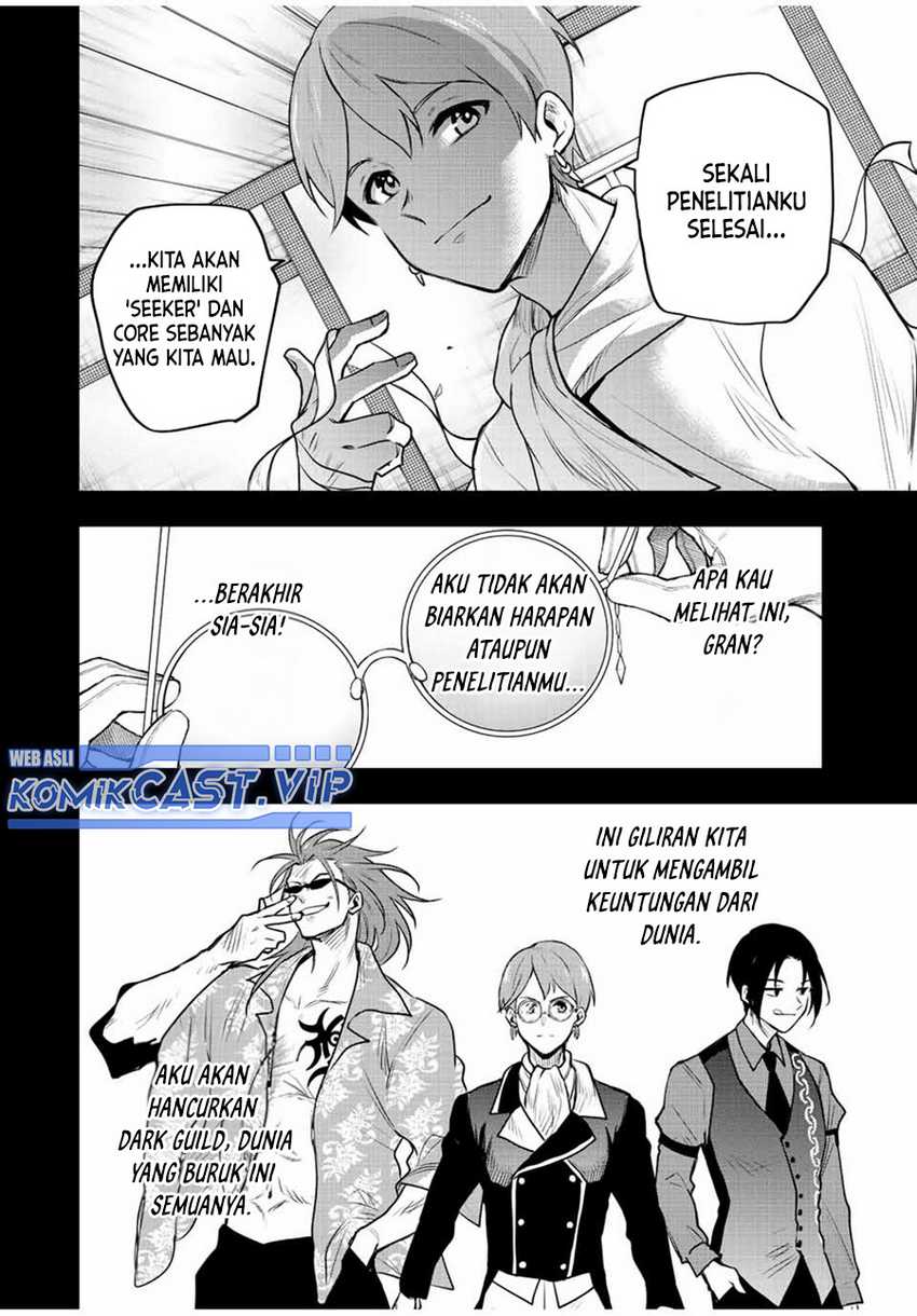 A Court Magician, Who Was Focused On Supportive Magic Because His Allies Were Too Weak, Aims To Become The Strongest After Being Banished Chapter 73 Gambar 5