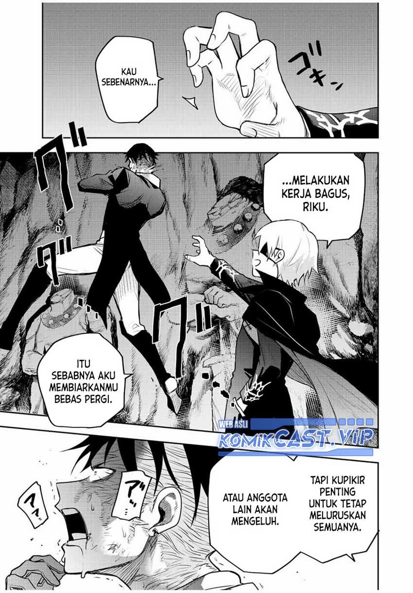 A Court Magician, Who Was Focused On Supportive Magic Because His Allies Were Too Weak, Aims To Become The Strongest After Being Banished Chapter 73 Gambar 6