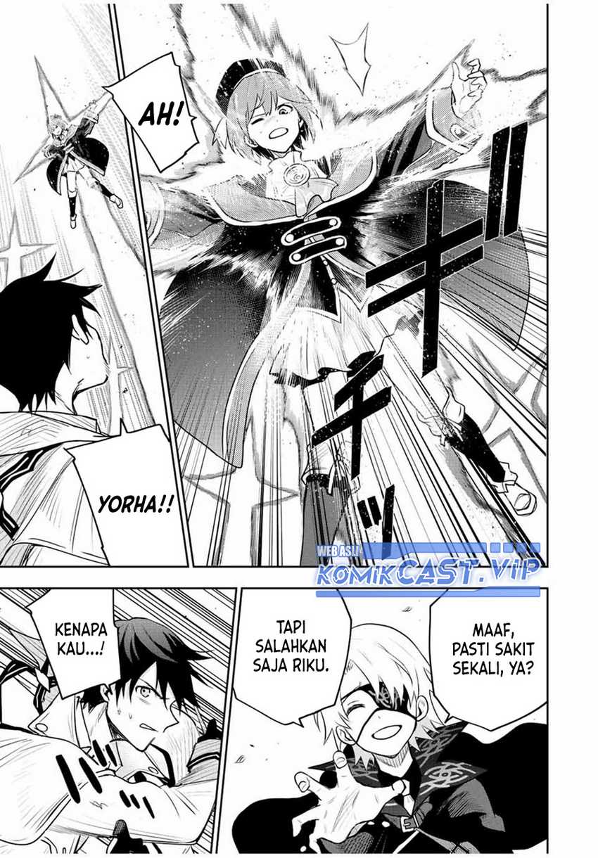 A Court Magician, Who Was Focused On Supportive Magic Because His Allies Were Too Weak, Aims To Become The Strongest After Being Banished Chapter 73 Gambar 8