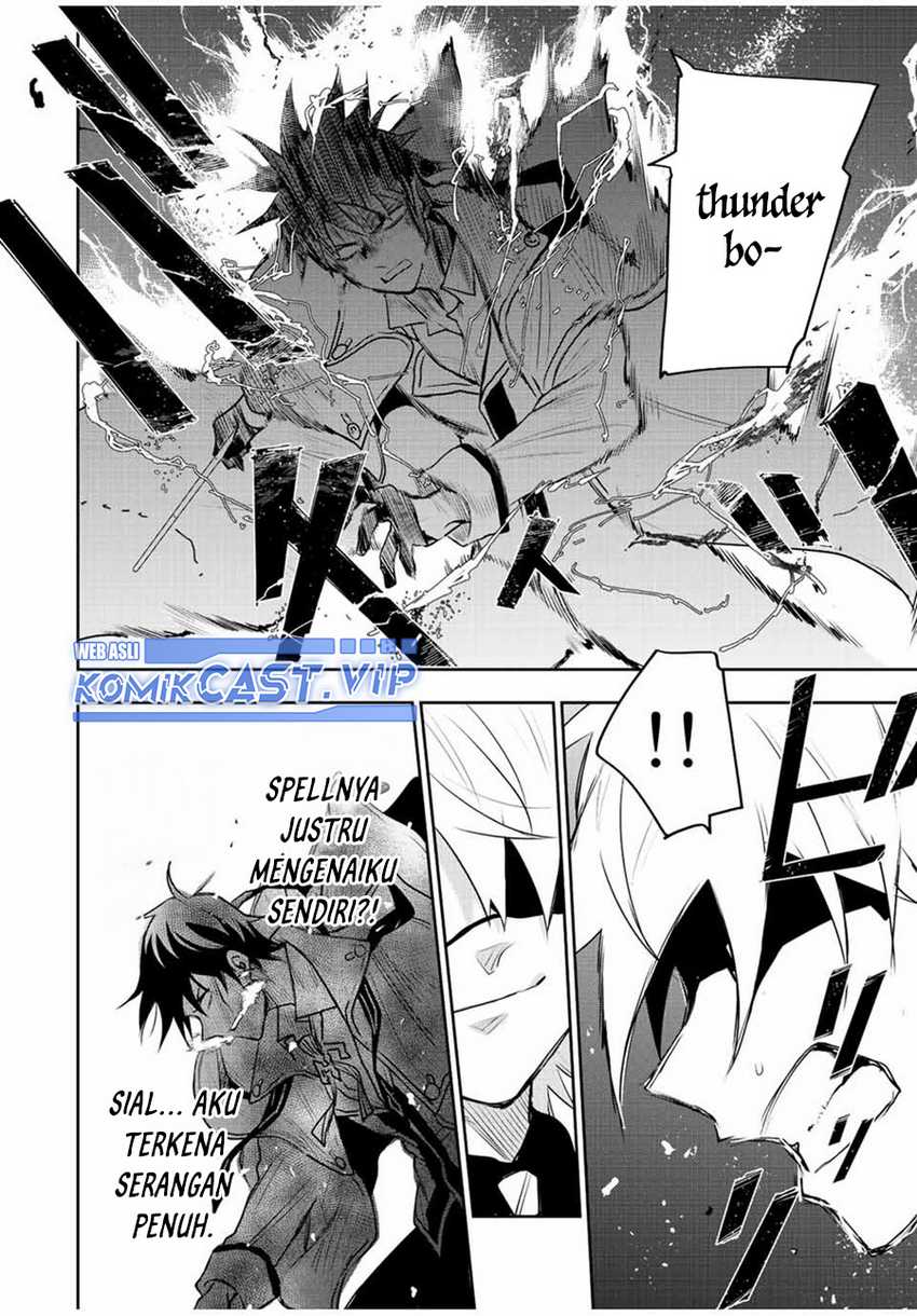 A Court Magician, Who Was Focused On Supportive Magic Because His Allies Were Too Weak, Aims To Become The Strongest After Being Banished Chapter 73 Gambar 9