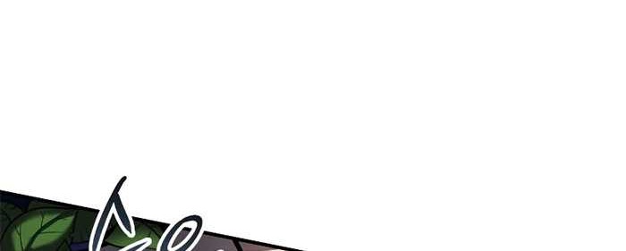 Records of the Demonic Path’s Return Chapter 17 Gambar 33