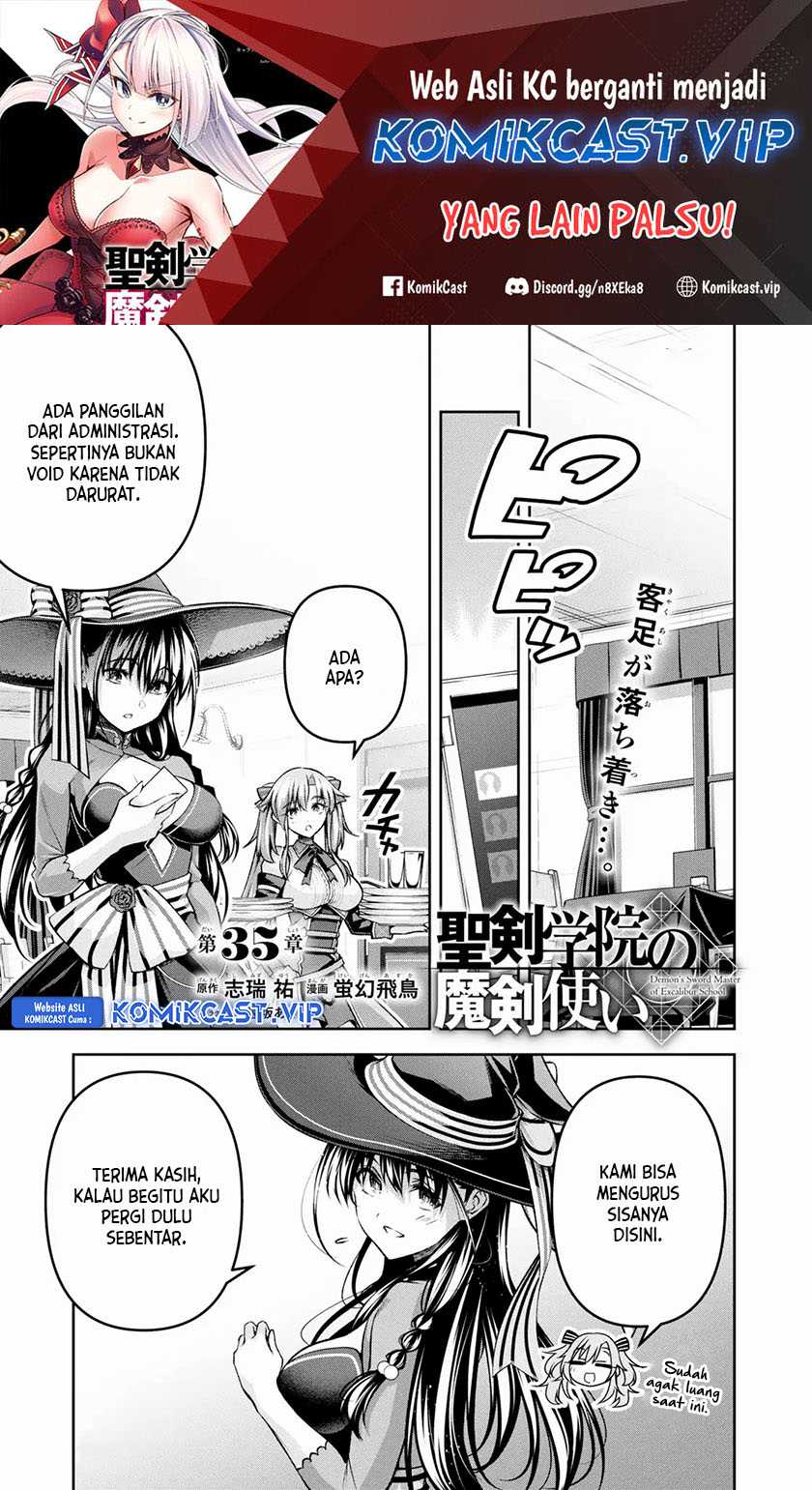 Baca Manga Demon’s Sword Master of Excalibur School Chapter 35 Gambar 2