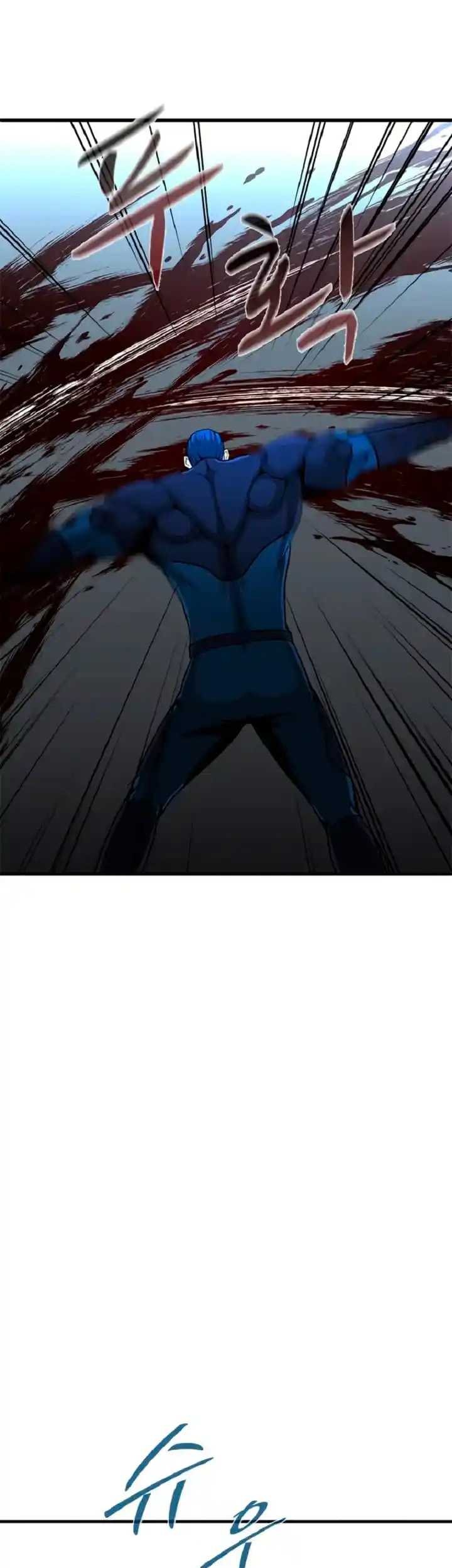 Baca Manhwa Decide to Be a Villain Chapter 34 Gambar 2