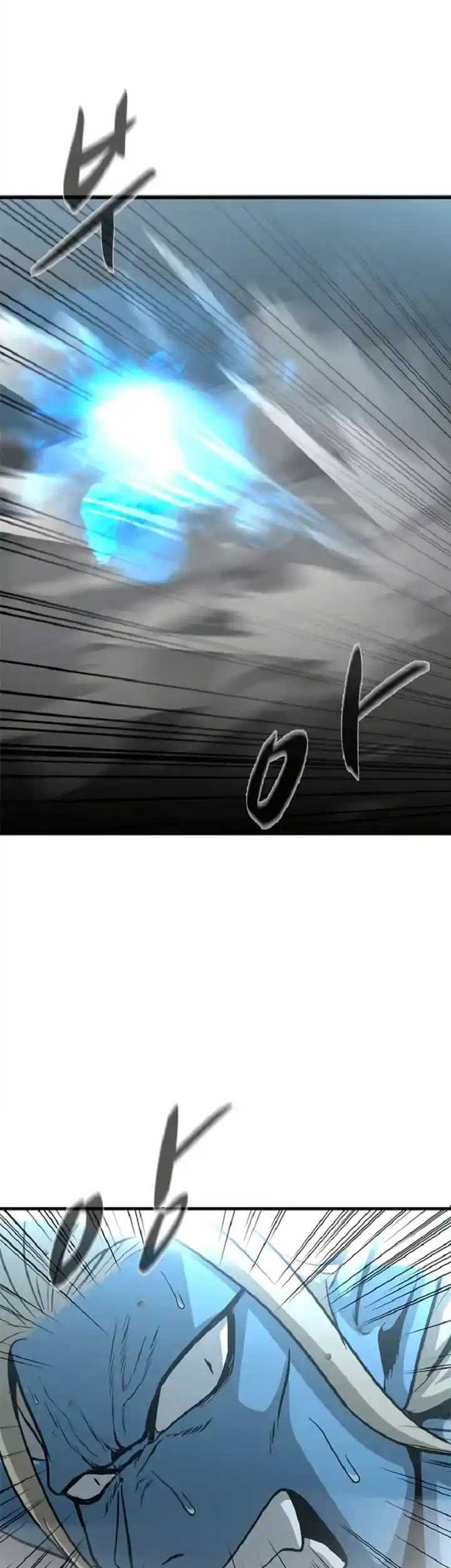 Decide to Be a Villain Chapter 34 Gambar 14