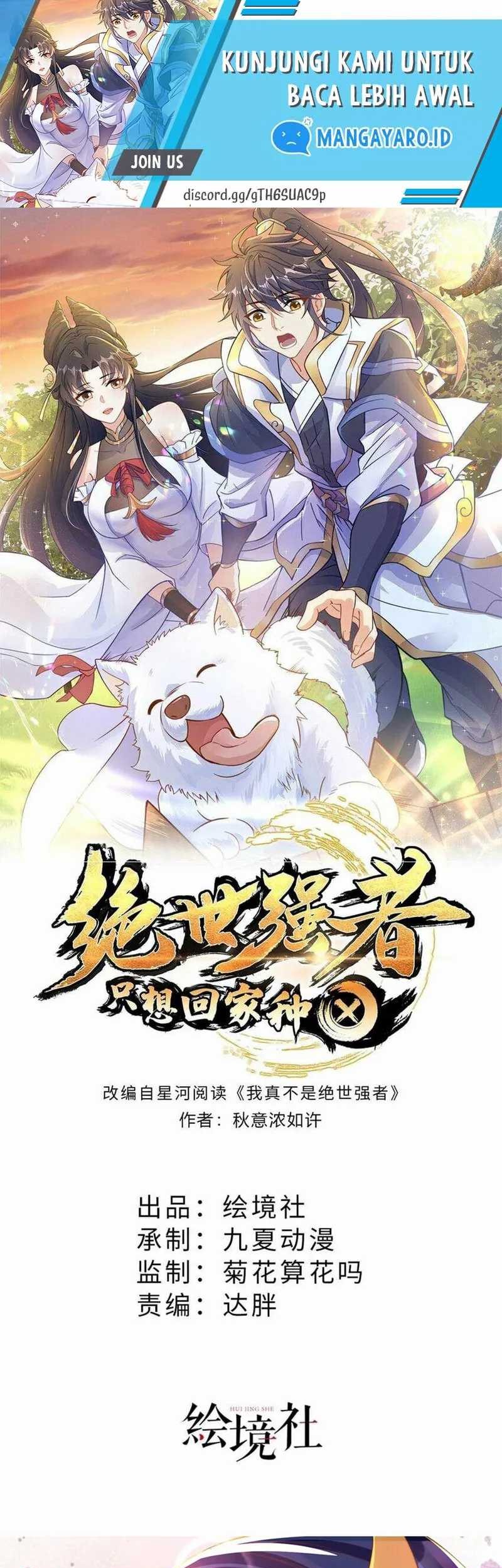 Baca Manhua The Unmatched Powerhouse Just Wants to Farm Chapter 78 Gambar 2