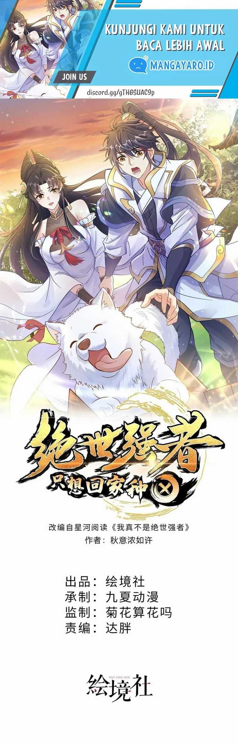 Baca Manhua The Unmatched Powerhouse Just Wants to Farm Chapter 77 Gambar 2