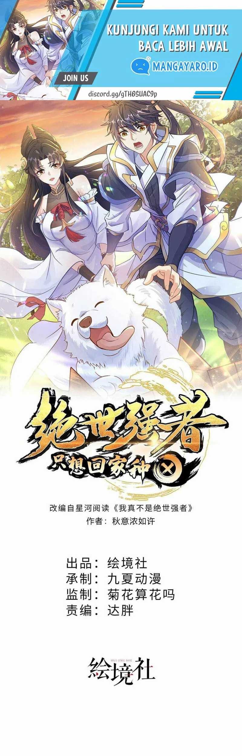 Baca Manhua The Unmatched Powerhouse Just Wants to Farm Chapter 76 Gambar 2