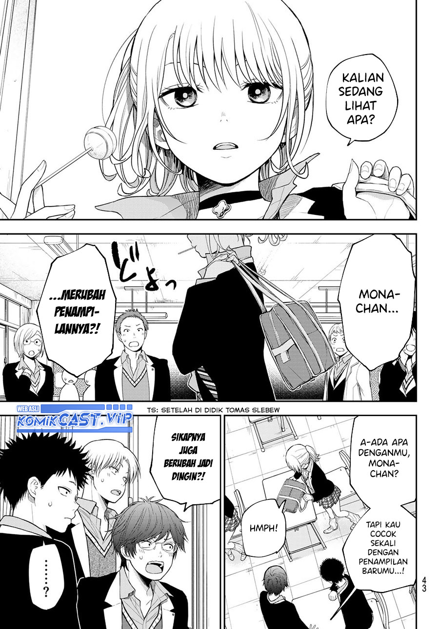 Kuroiwa Medaka ni Watashi no Kawaii ga Tsuujinai Chapter 107 Gambar 4