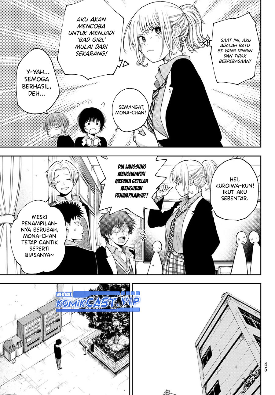 Kuroiwa Medaka ni Watashi no Kawaii ga Tsuujinai Chapter 107 Gambar 6