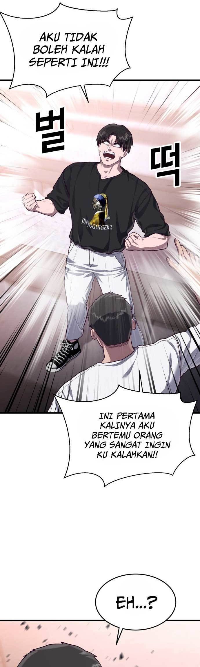 Absolute Obedience Chapter 61 Gambar 24