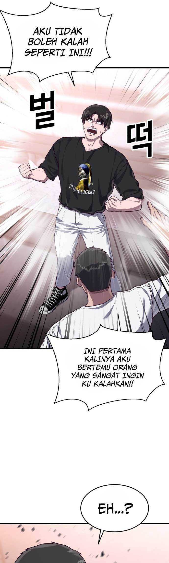 Absolute Obedience Chapter 59 Gambar 24