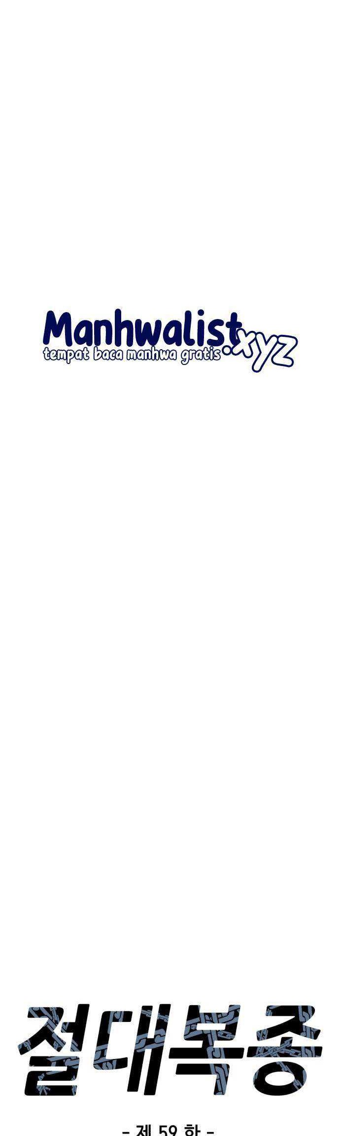 Absolute Obedience Chapter 59 Gambar 4