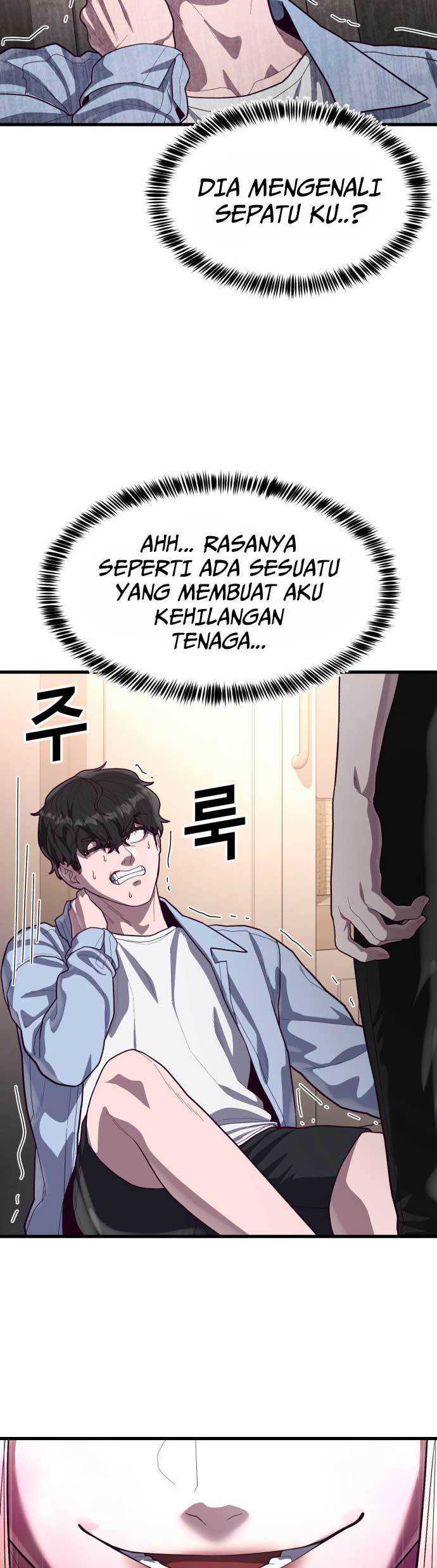 Absolute Obedience Chapter 59 Gambar 63