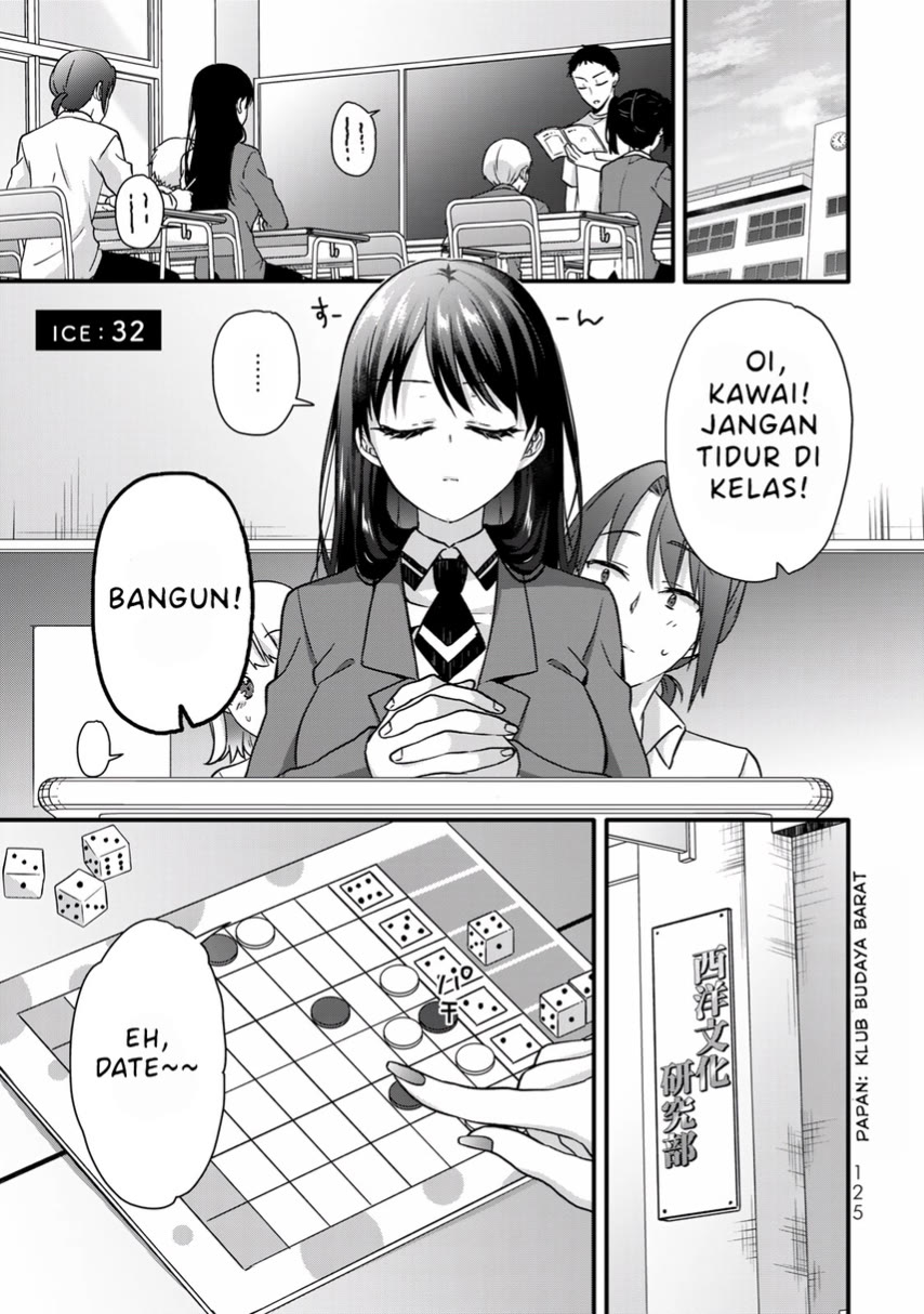 Ice Cream Kanojo Chapter 32 Gambar 4