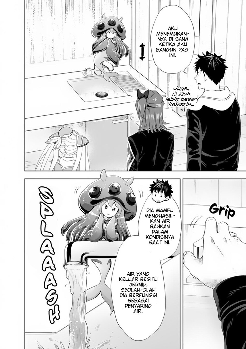 Ore No Ie Ga Maryoku Spot Datta Ken: Sundeiru Dake De Sekai Saikyou Chapter 124 Gambar 6