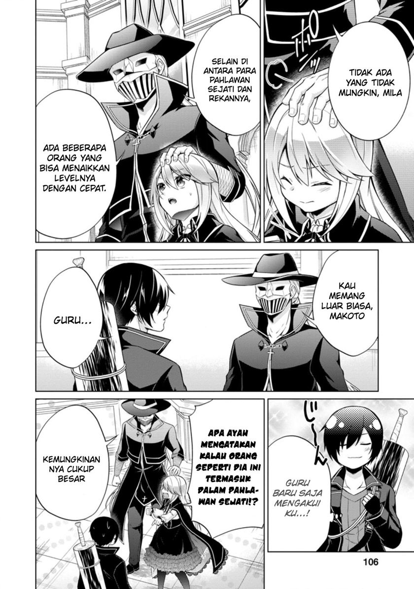 Shingan no Yuusha Chapter 39 Gambar 12