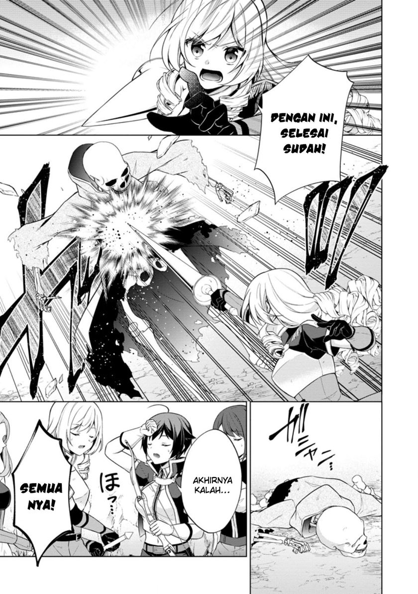 Shingan no Yuusha Chapter 39 Gambar 20