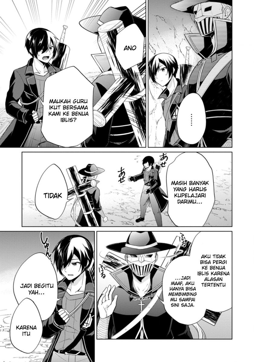 Shingan no Yuusha Chapter 39 Gambar 26