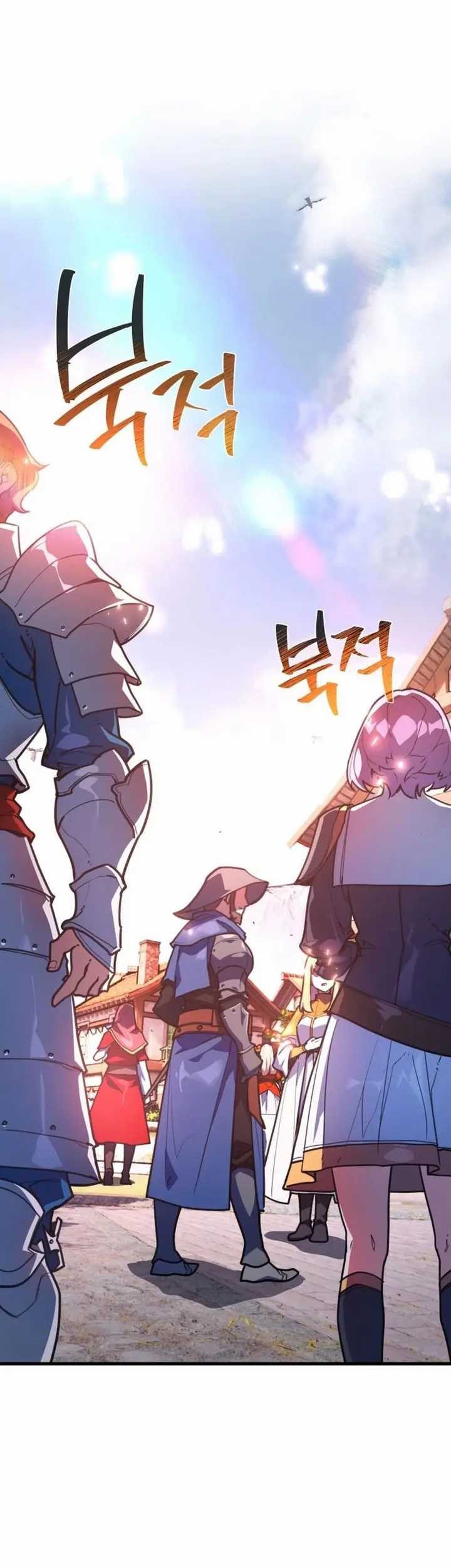 The Game’s Top Troll Chapter 53 Gambar 6