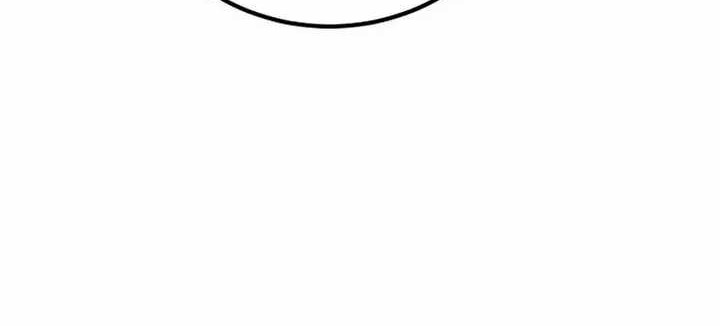 The Game’s Top Troll Chapter 53 Gambar 9