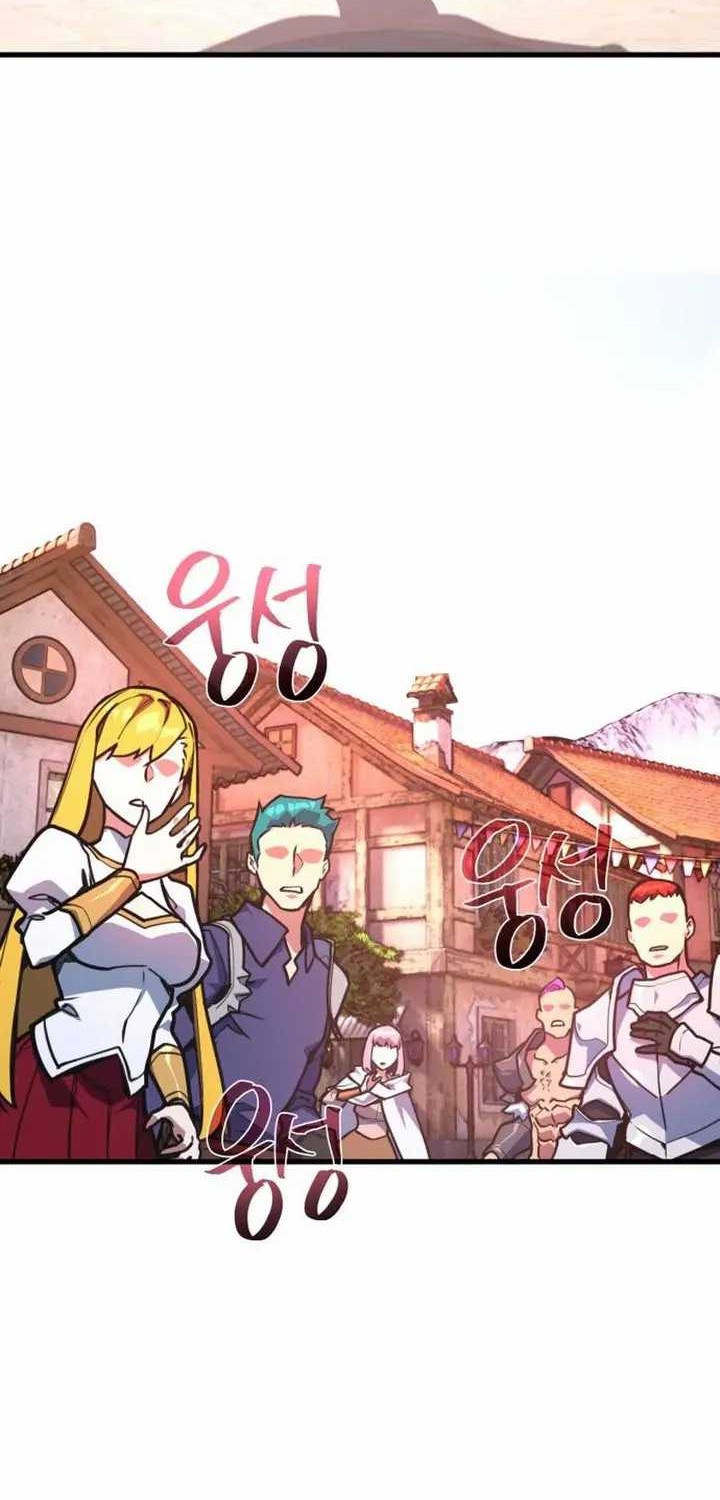 The Game’s Top Troll Chapter 53 Gambar 13