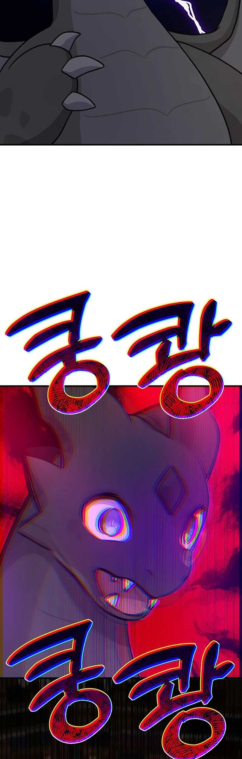 Solo Farming In The Tower Chapter 31 Gambar 83