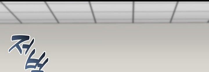 Perfect Surgeon Chapter 86 Gambar 3