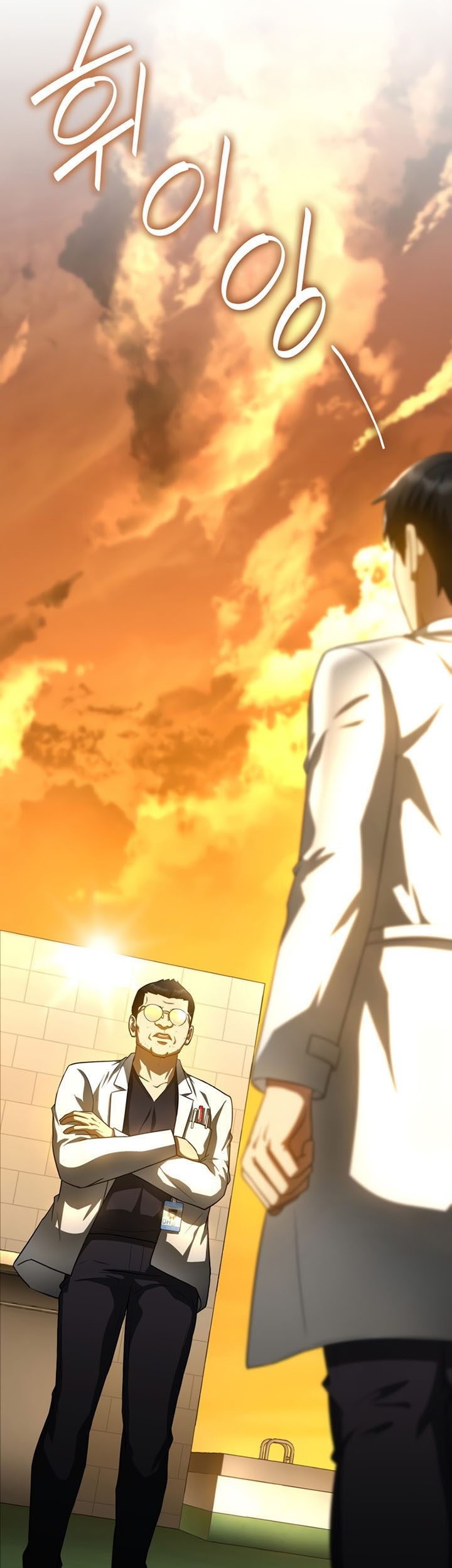 Perfect Surgeon Chapter 85 Gambar 46