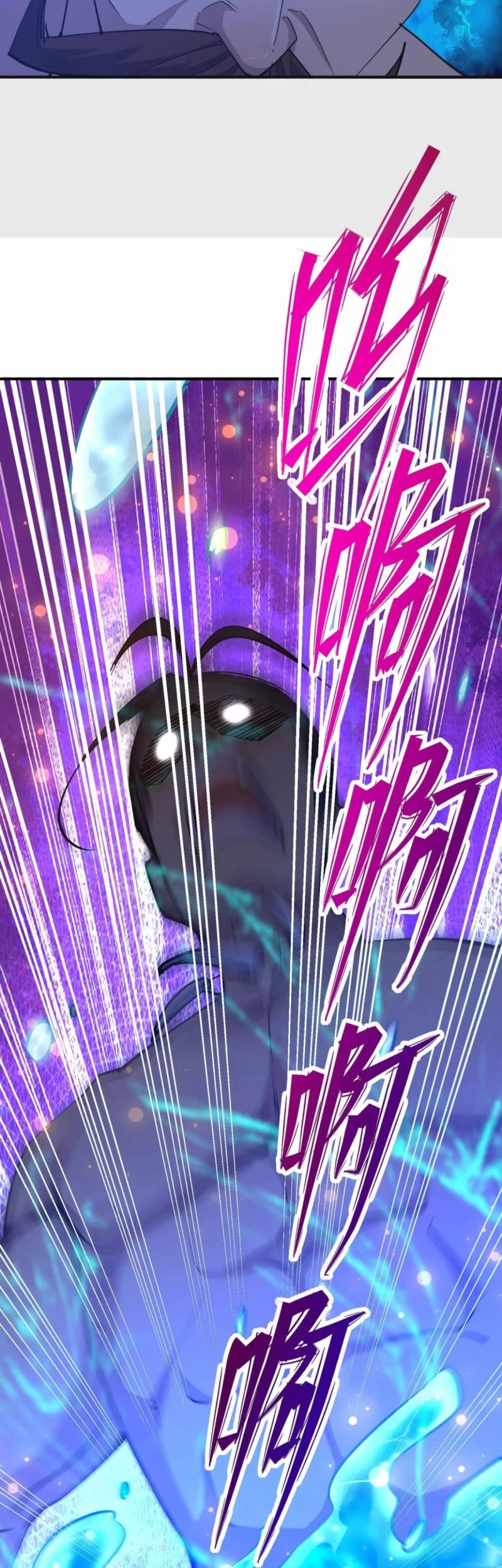 Rise Of The Beast God Chapter 43 Gambar 35
