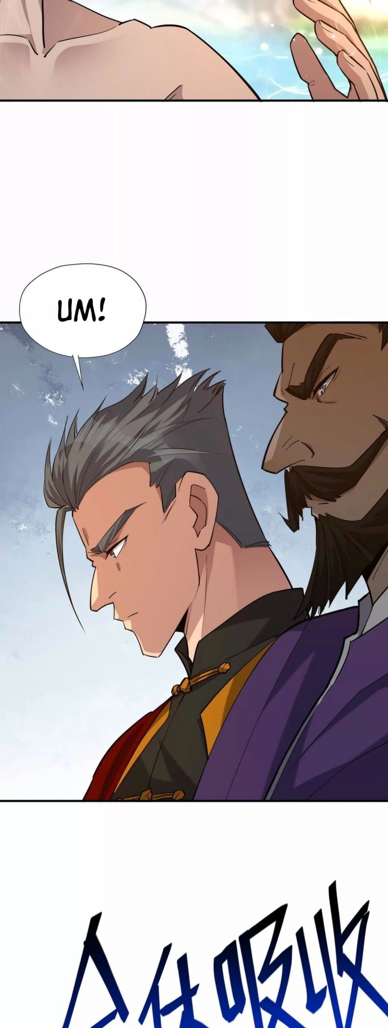 Rise Of The Beast God Chapter 43 Gambar 12
