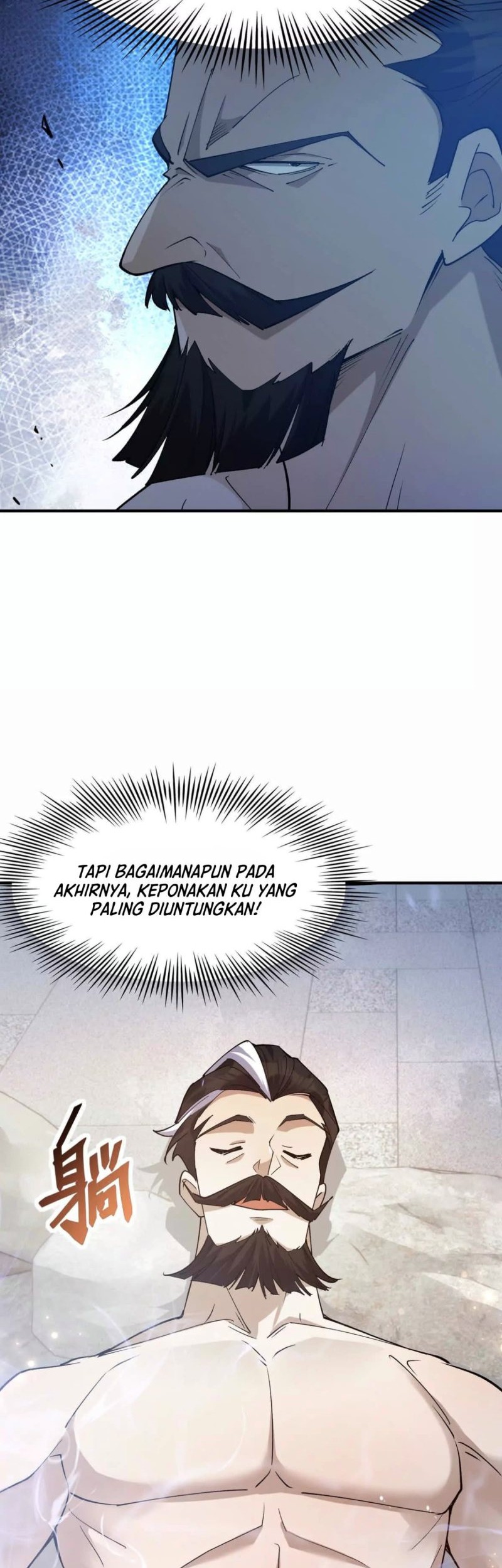 Rise Of The Beast God Chapter 43 Gambar 17
