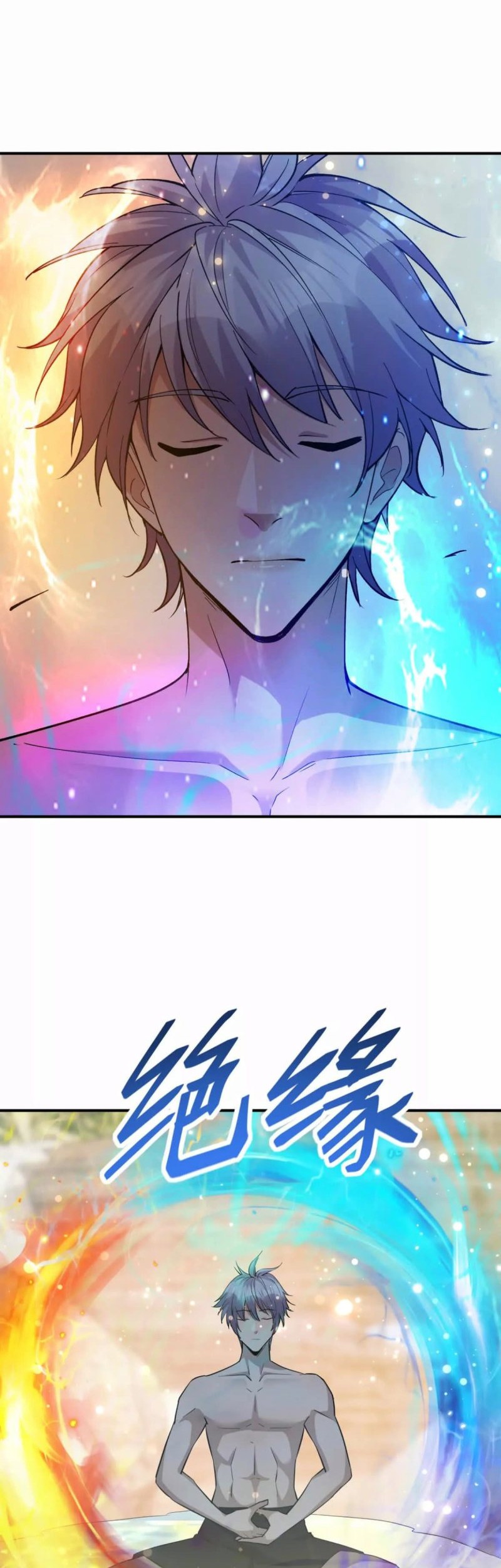 Rise Of The Beast God Chapter 43 Gambar 26