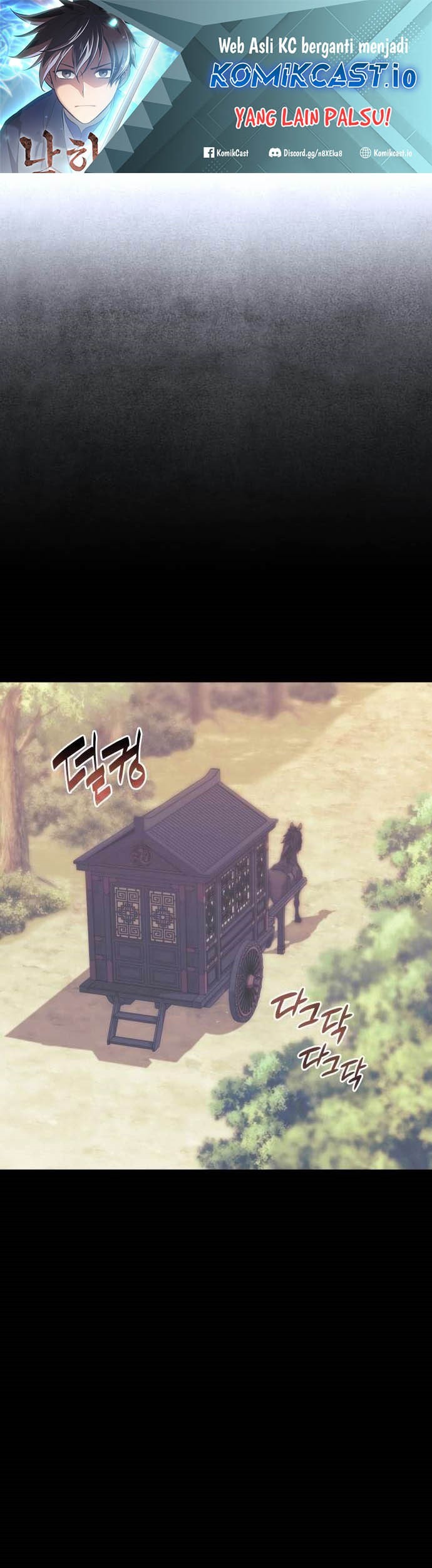 Baca Manhwa Tale of a Scribe Who Retires to the Countryside Chapter 177 Gambar 2