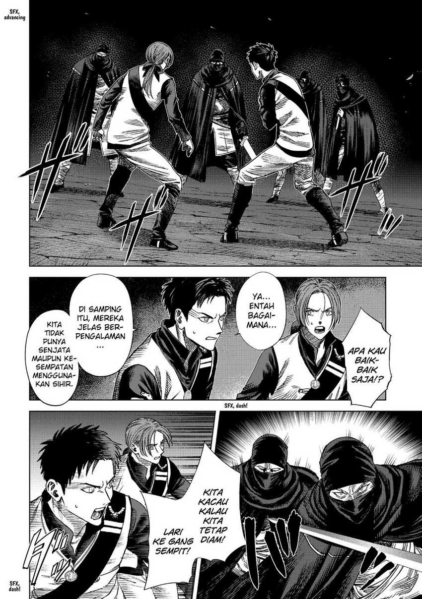 Madou no Keifu Chapter 13 Gambar 6