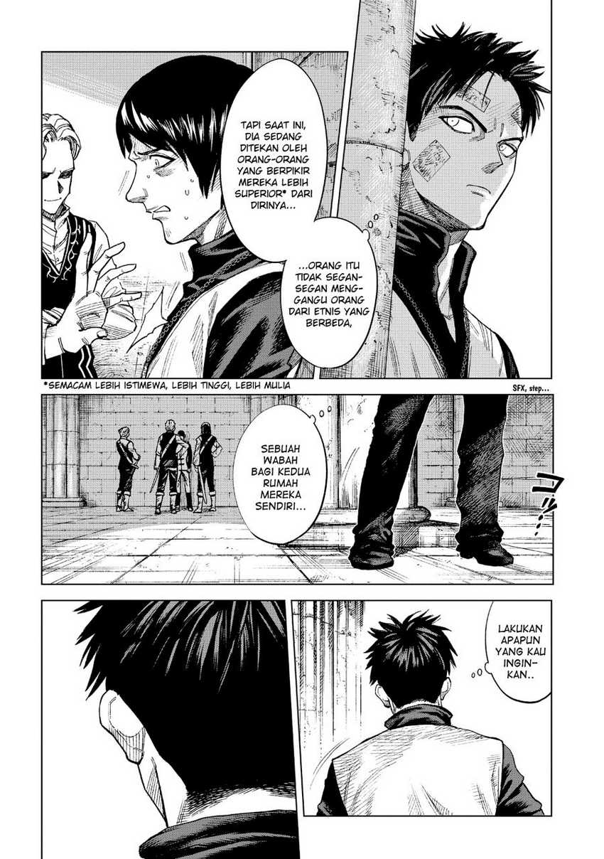 Madou no Keifu Chapter 10 Gambar 13