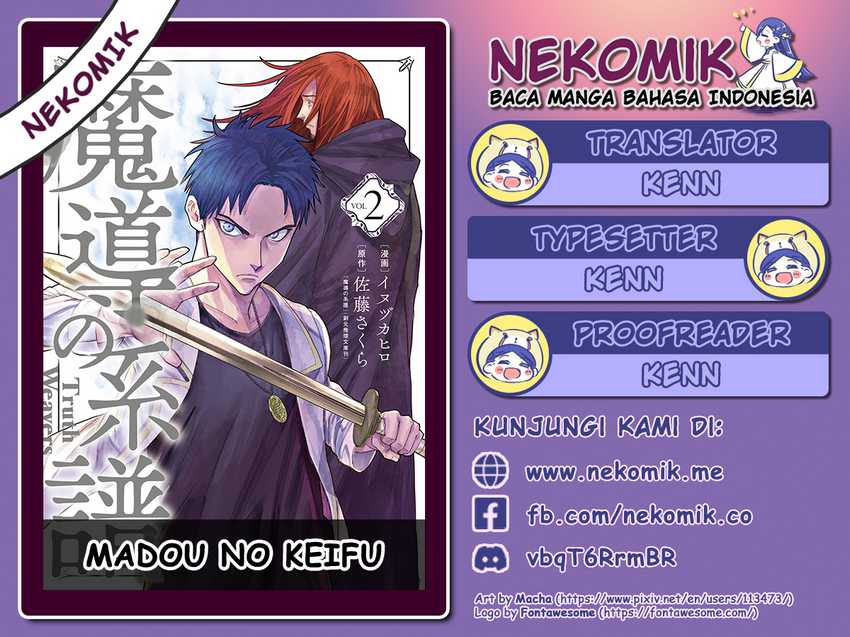 Baca Komik Madou no Keifu Chapter 09 Gambar 1